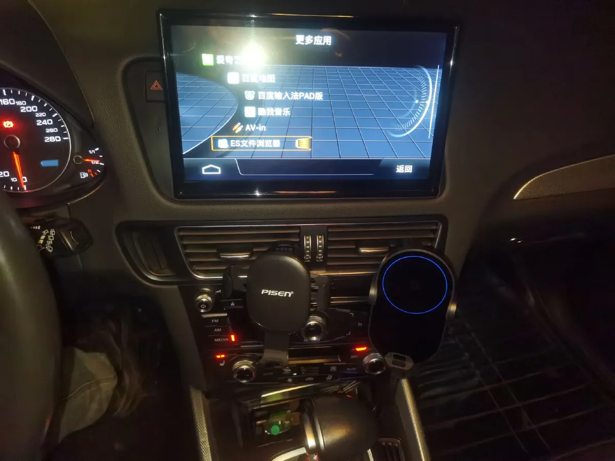 2017 Audi Q5 2.0T 230HP L4 8AT,autocango,china used car exporter,china ev exporter,chinese used car exporter,chinese used ev exporter