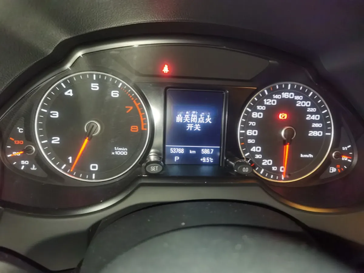 2017 Audi Q5 2.0T 230HP L4 8AT,autocango,china used car exporter,china ev exporter,chinese used car exporter,chinese used ev exporter