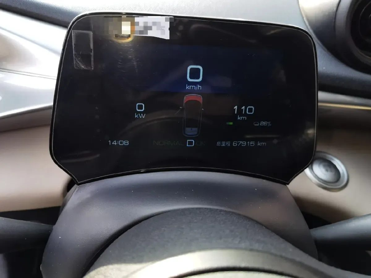 2023 BYD Dolphin BEV 44.928KWH,autocango,china used car exporter,china ev exporter,chinese used car exporter,chinese used ev exporter