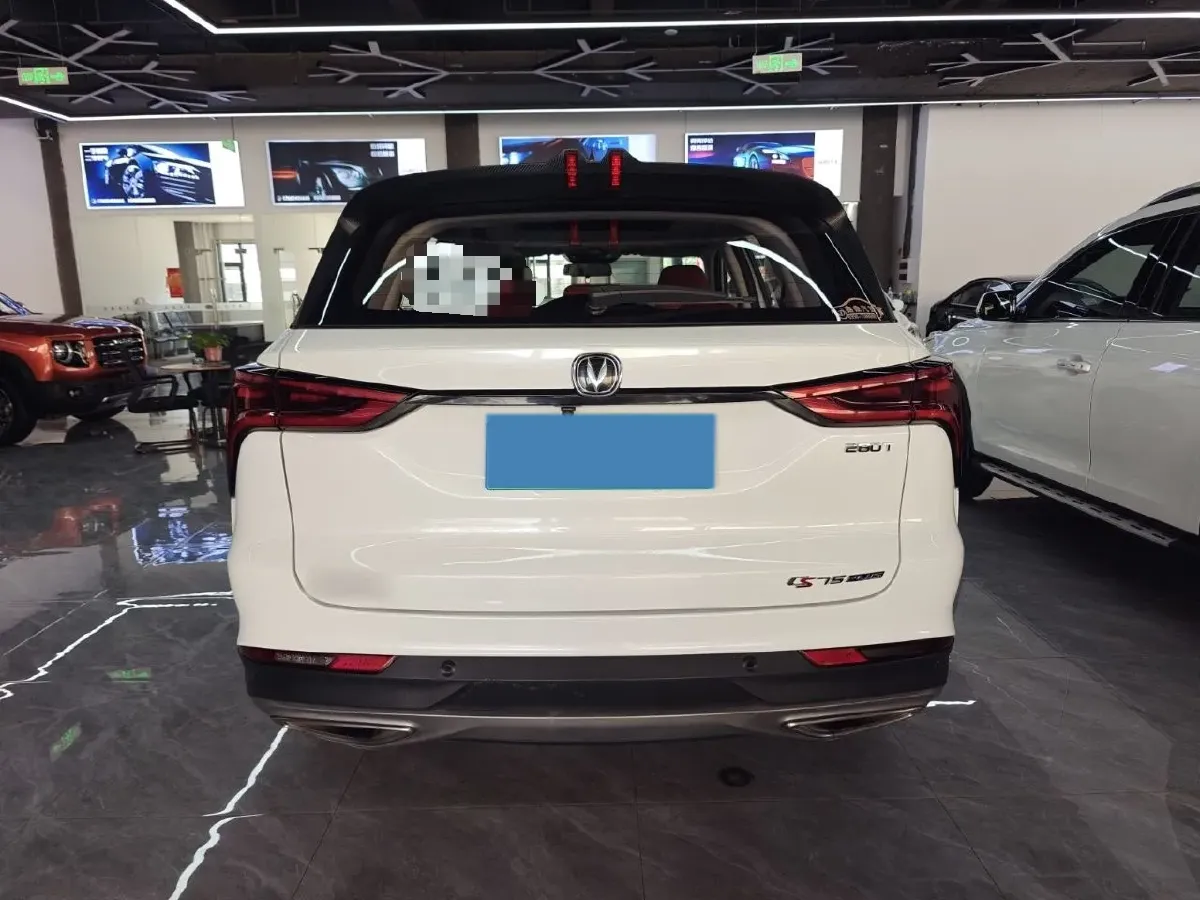 2021 ChangAn CS75 Plus 1.5T 178HP L4 6AT,autocango,china used car exporter,china ev exporter,chinese used car exporter,chinese used ev exporter