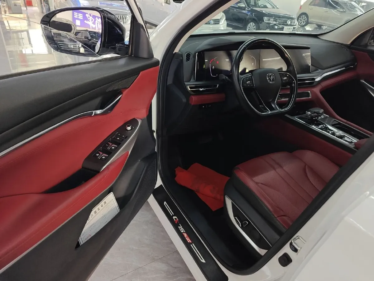 2021 ChangAn CS75 Plus 1.5T 178HP L4 6AT,autocango,china used car exporter,china ev exporter,chinese used car exporter,chinese used ev exporter