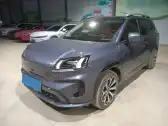 2024 AION V,autocango,china used car exporter,china ev exporter,chinese used car exporter,chinese used ev exporter