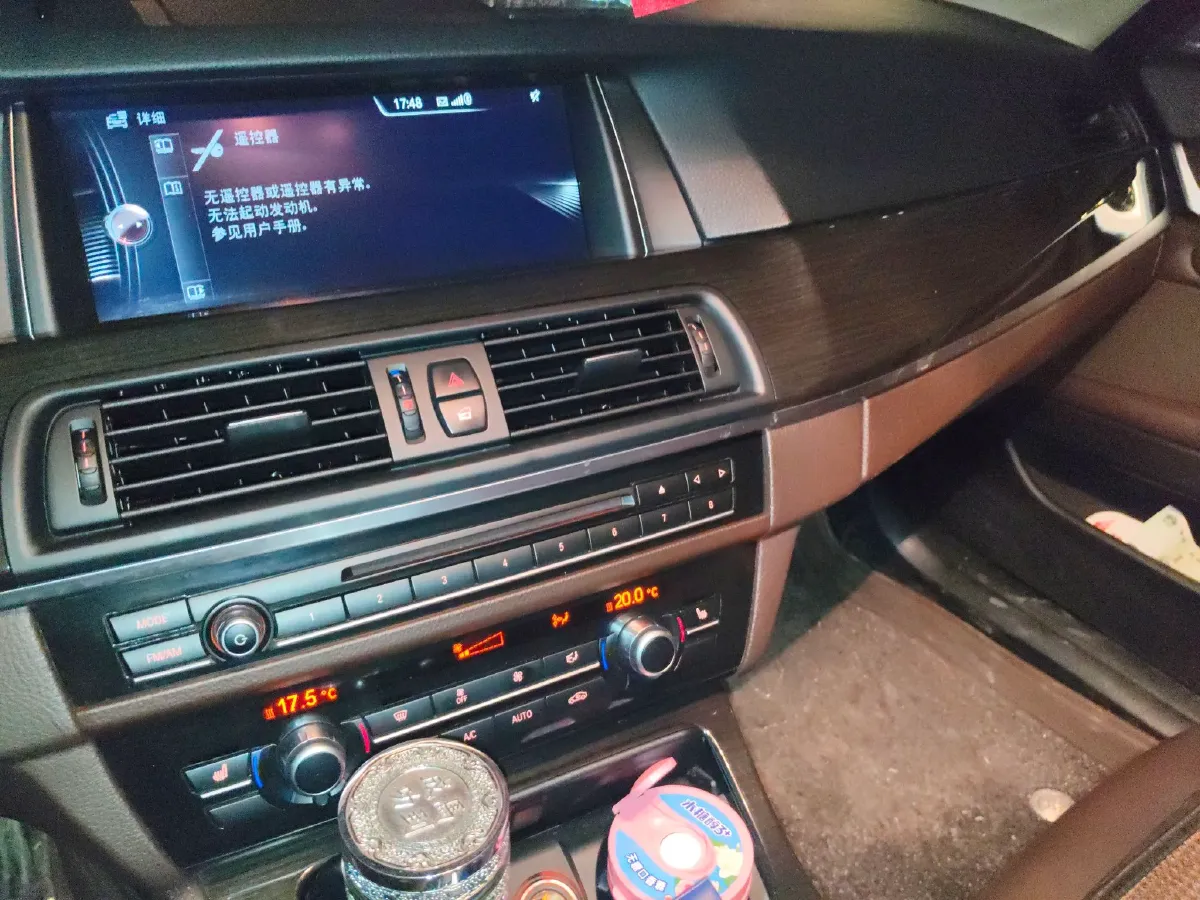 2017 BMW 5 Series 2.0T 218HP L4 8AT,autocango,china used car exporter,china ev exporter,chinese used car exporter,chinese used ev exporter