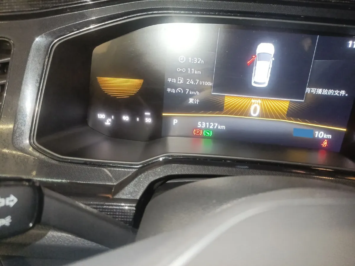 2023 Honda Life 1.5L 124HP L4 CVT,autocango,china used car exporter,china ev exporter,chinese used car exporter,chinese used ev exporter