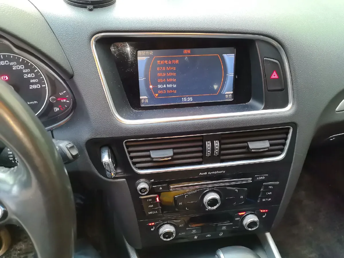 2015 Audi Q5 2.0T 224HP L4 8AT,autocango,china used car exporter,china ev exporter,chinese used car exporter,chinese used ev exporter