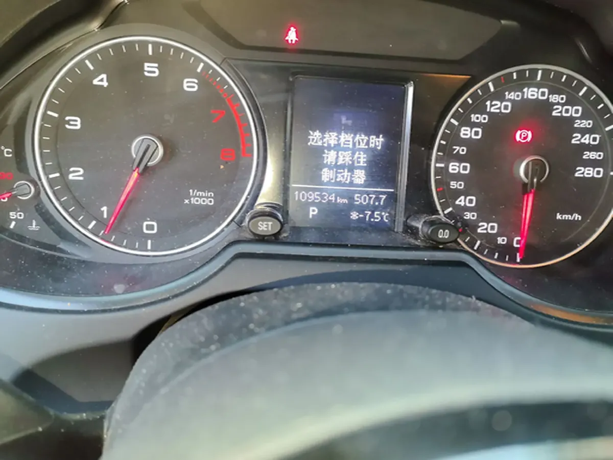 2015 Audi Q5 2.0T 224HP L4 8AT,autocango,china used car exporter,china ev exporter,chinese used car exporter,chinese used ev exporter