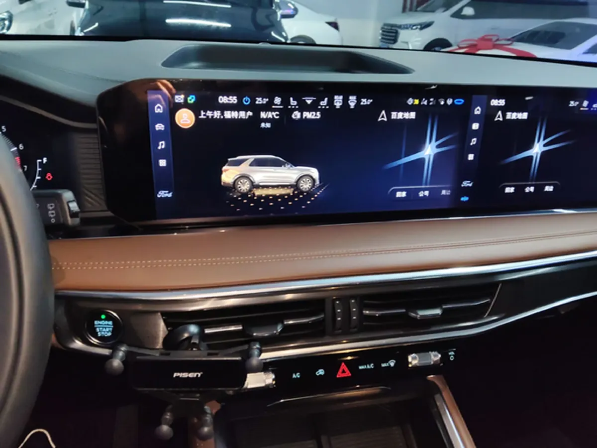 2023 Ford ETransit BEV,autocango,china used car exporter,china ev exporter,chinese used car exporter,chinese used ev exporter