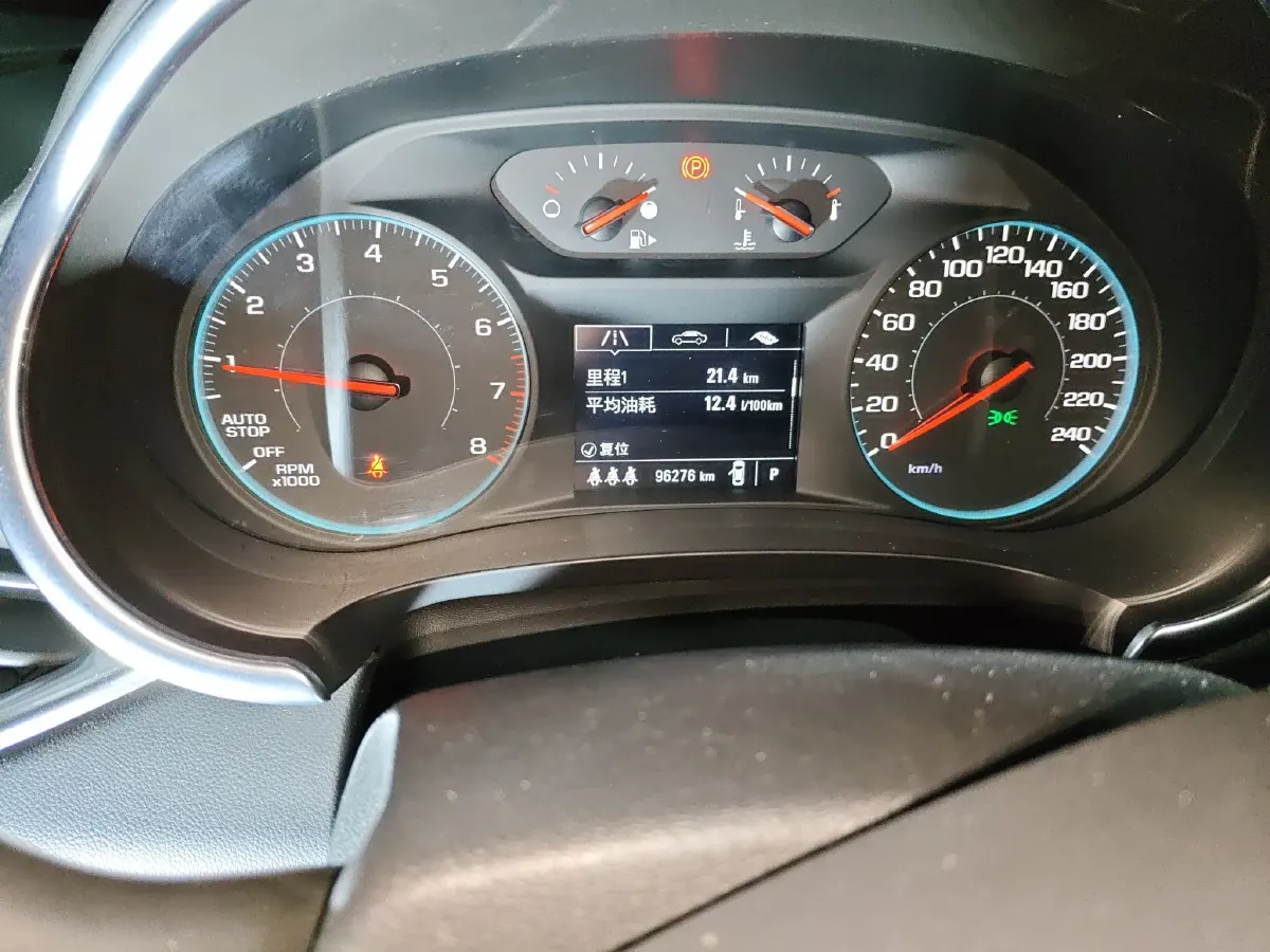 2020 Chevrolet Malibu XL 1.3T 165HP L3 CVT,autocango,china used car exporter,china ev exporter,chinese used car exporter,chinese used ev exporter