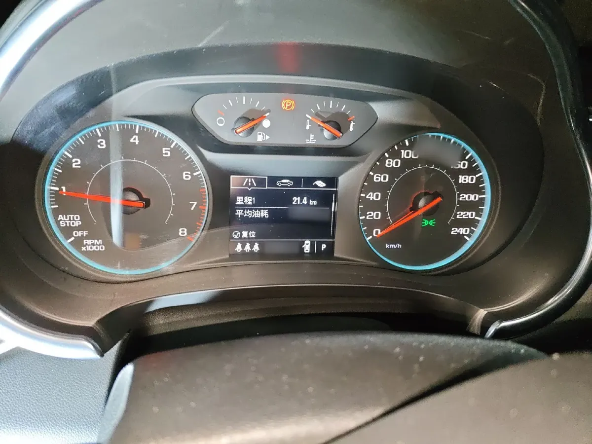 2020 Chevrolet Malibu XL 1.3T 165HP L3 CVT,autocango,china used car exporter,china ev exporter,chinese used car exporter,chinese used ev exporter