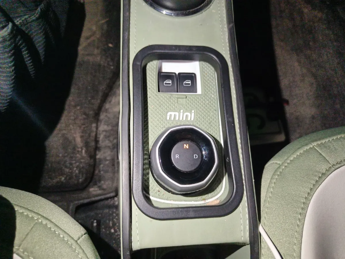 2025 Geely Galaxy Panda BEV 17.03KWH,autocango,china used car exporter,china ev exporter,chinese used car exporter,chinese used ev exporter