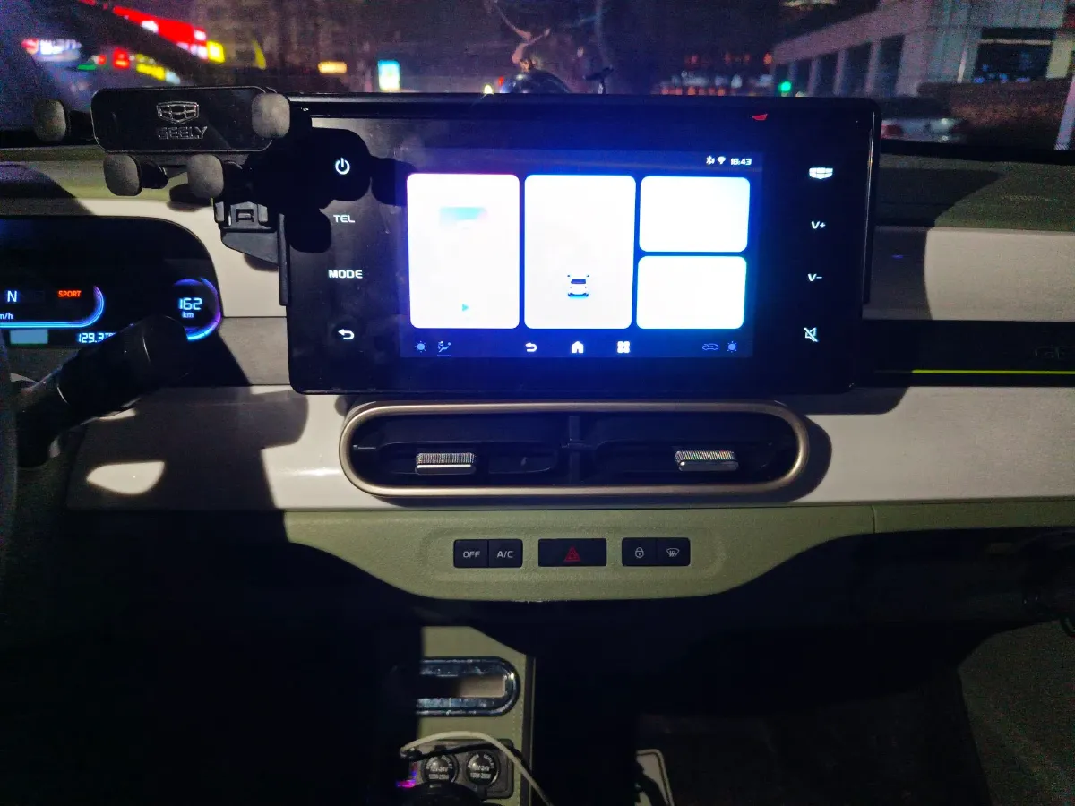 2025 Geely Galaxy Panda BEV 17.03KWH,autocango,china used car exporter,china ev exporter,chinese used car exporter,chinese used ev exporter