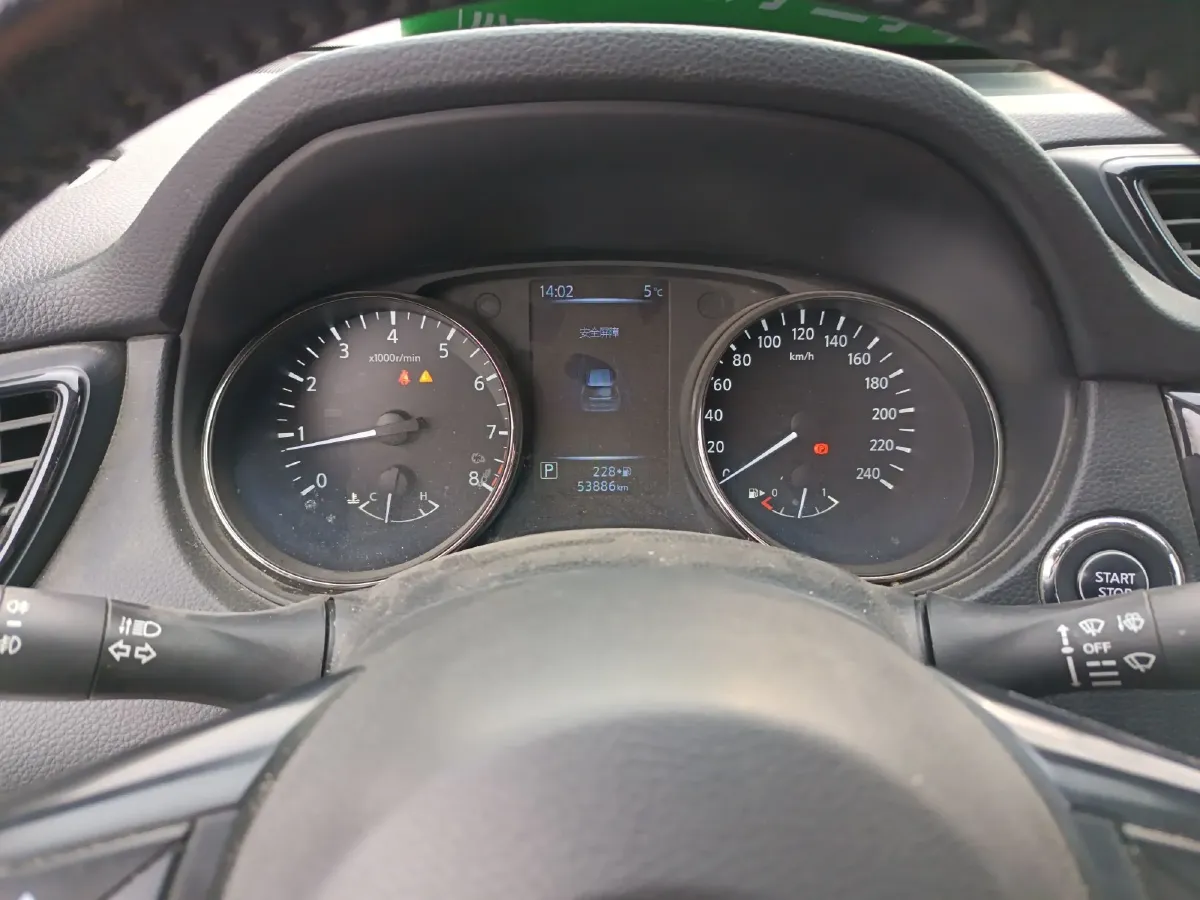 2021 Nissan X-Trail 2.0L 151HP L4 CVT,autocango,china used car exporter,china ev exporter,chinese used car exporter,chinese used ev exporter