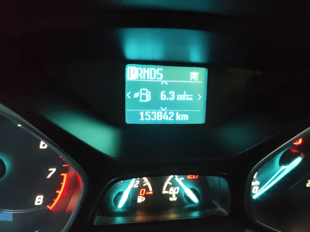 2015 Ford Kuga 1.5T 181HP L4 6AT,autocango,china used car exporter,china ev exporter,chinese used car exporter,chinese used ev exporter