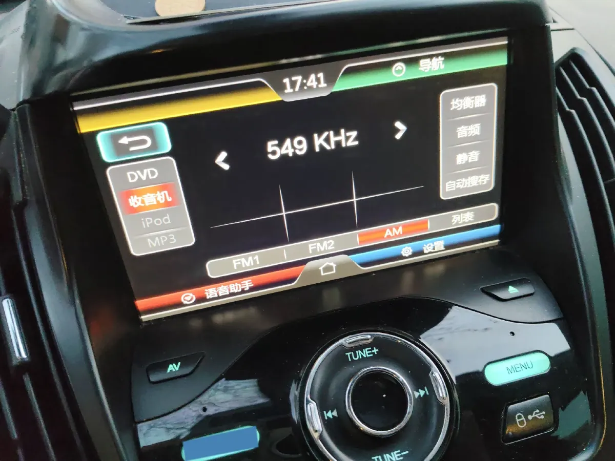 2015 Ford Kuga 1.5T 181HP L4 6AT,autocango,china used car exporter,china ev exporter,chinese used car exporter,chinese used ev exporter