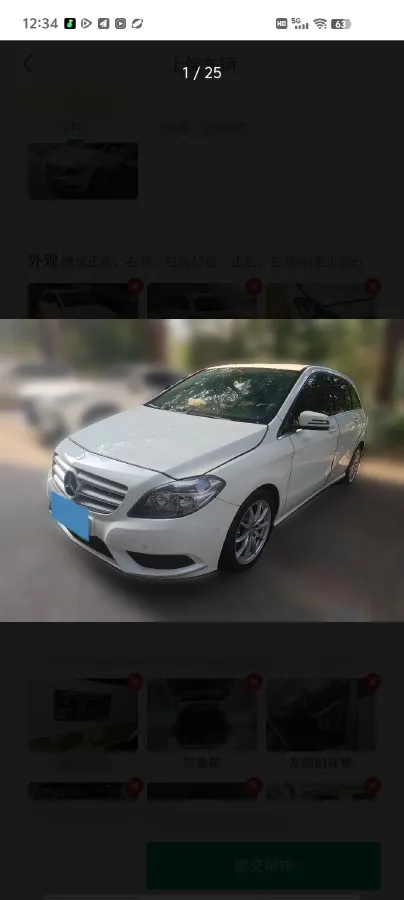 2012 Mercedes-Benz B Class 1.6T 122HP L4 7DCT,autocango,china used car exporter,china ev exporter,chinese used car exporter,chinese used ev exporter