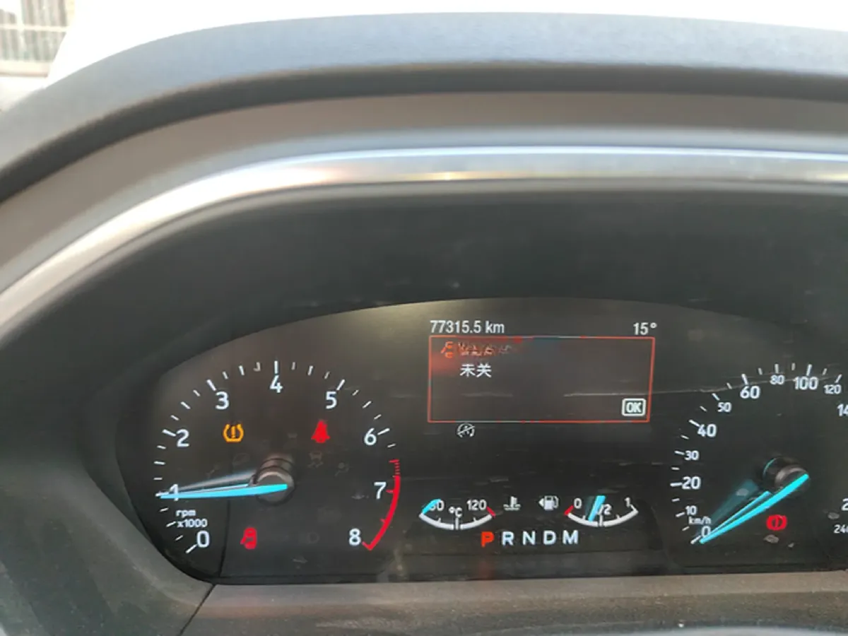 2020 Ford Focus Active 1.5T 174HP L3 8AT,autocango,china used car exporter,china ev exporter,chinese used car exporter,chinese used ev exporter