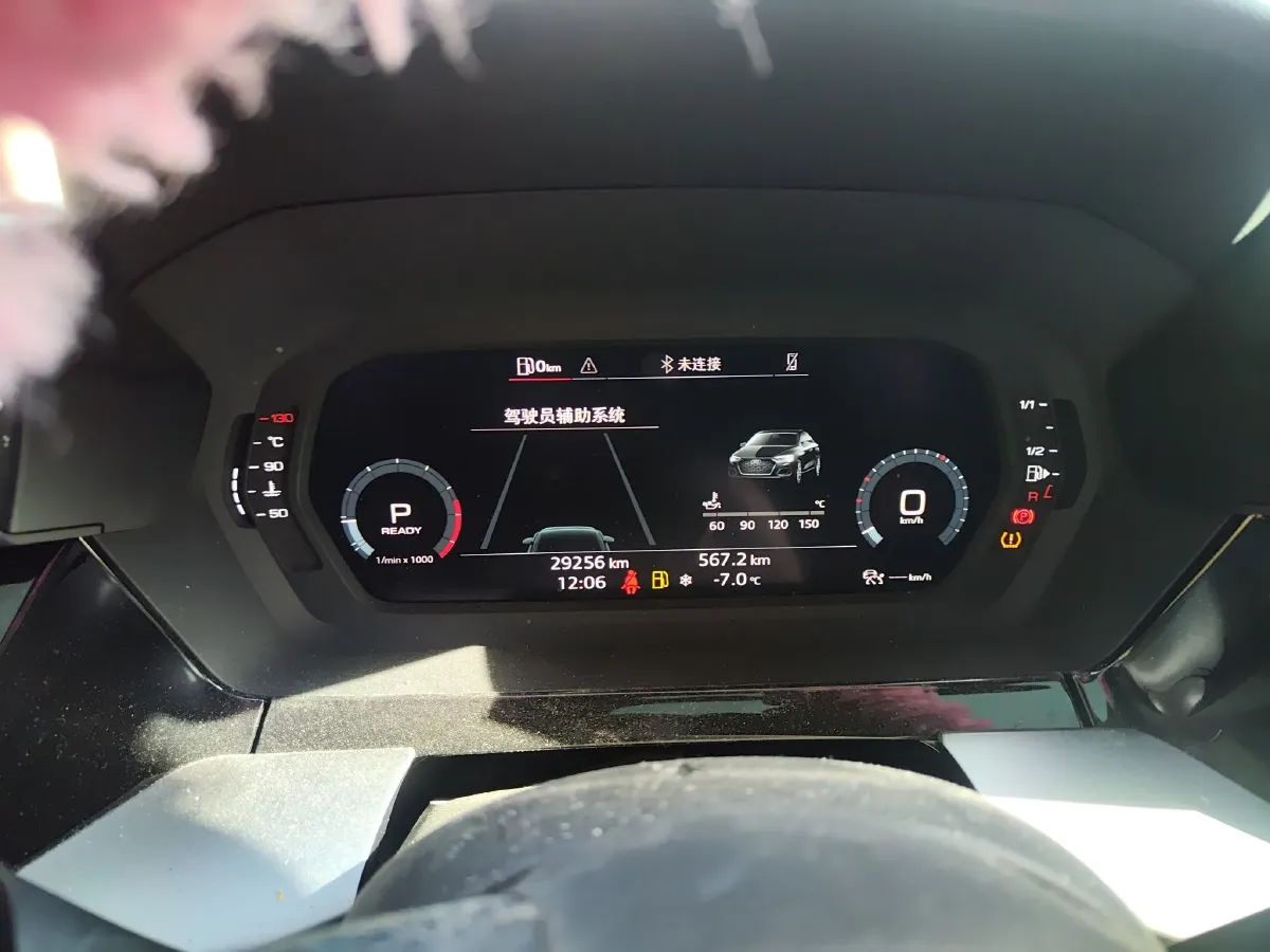 2022 Audi A3 1.4T 150HP L4 7DCT,autocango,china used car exporter,china ev exporter,chinese used car exporter,chinese used ev exporter