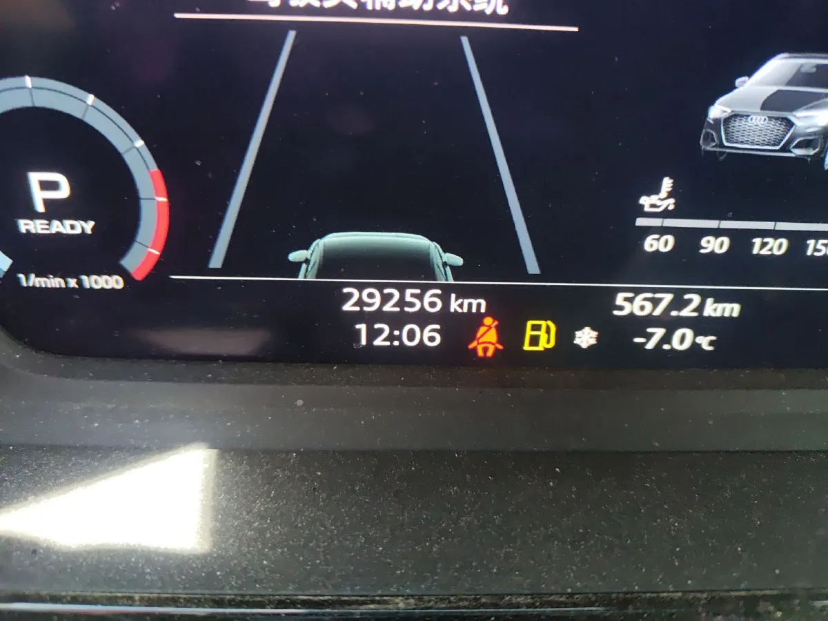 2022 Audi A3 1.4T 150HP L4 7DCT,autocango,china used car exporter,china ev exporter,chinese used car exporter,chinese used ev exporter