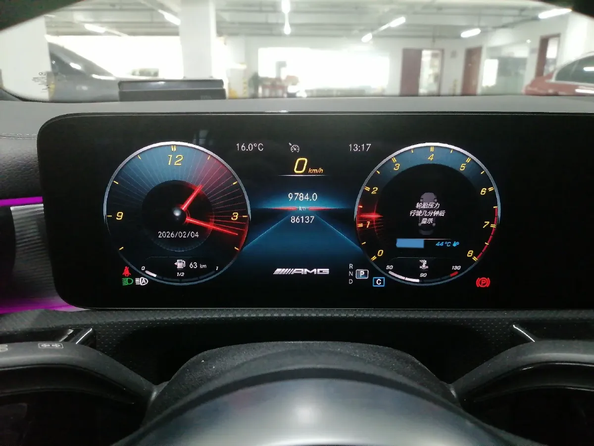 2020 Mercedes-Benz A AMG 2.0T 306HP L4 7DCT,autocango,china used car exporter,china ev exporter,chinese used car exporter,chinese used ev exporter