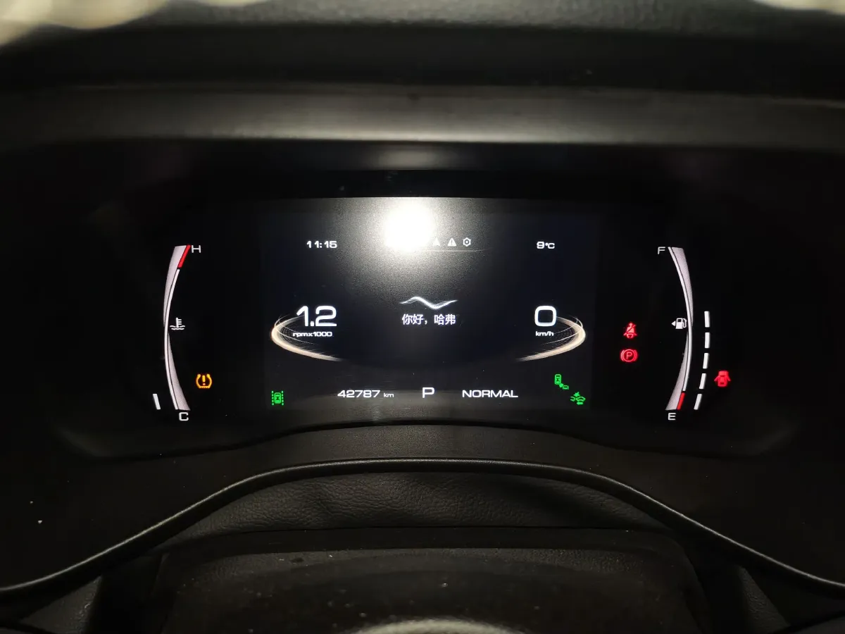 2021 Haval H6 1.5T 169HP L4 7DCT,autocango,china used car exporter,china ev exporter,chinese used car exporter,chinese used ev exporter