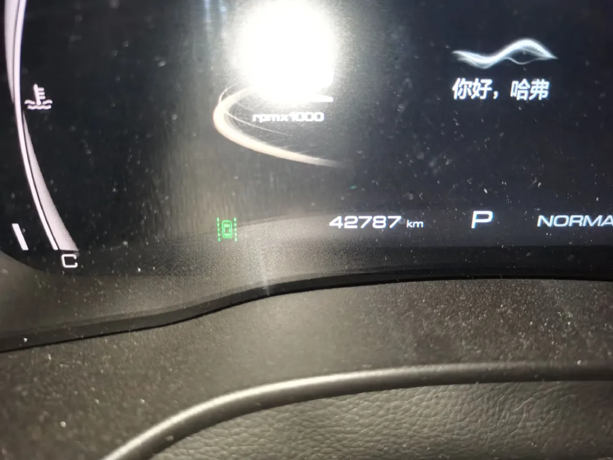 2021 Haval H6 1.5T 169HP L4 7DCT,autocango,china used car exporter,china ev exporter,chinese used car exporter,chinese used ev exporter