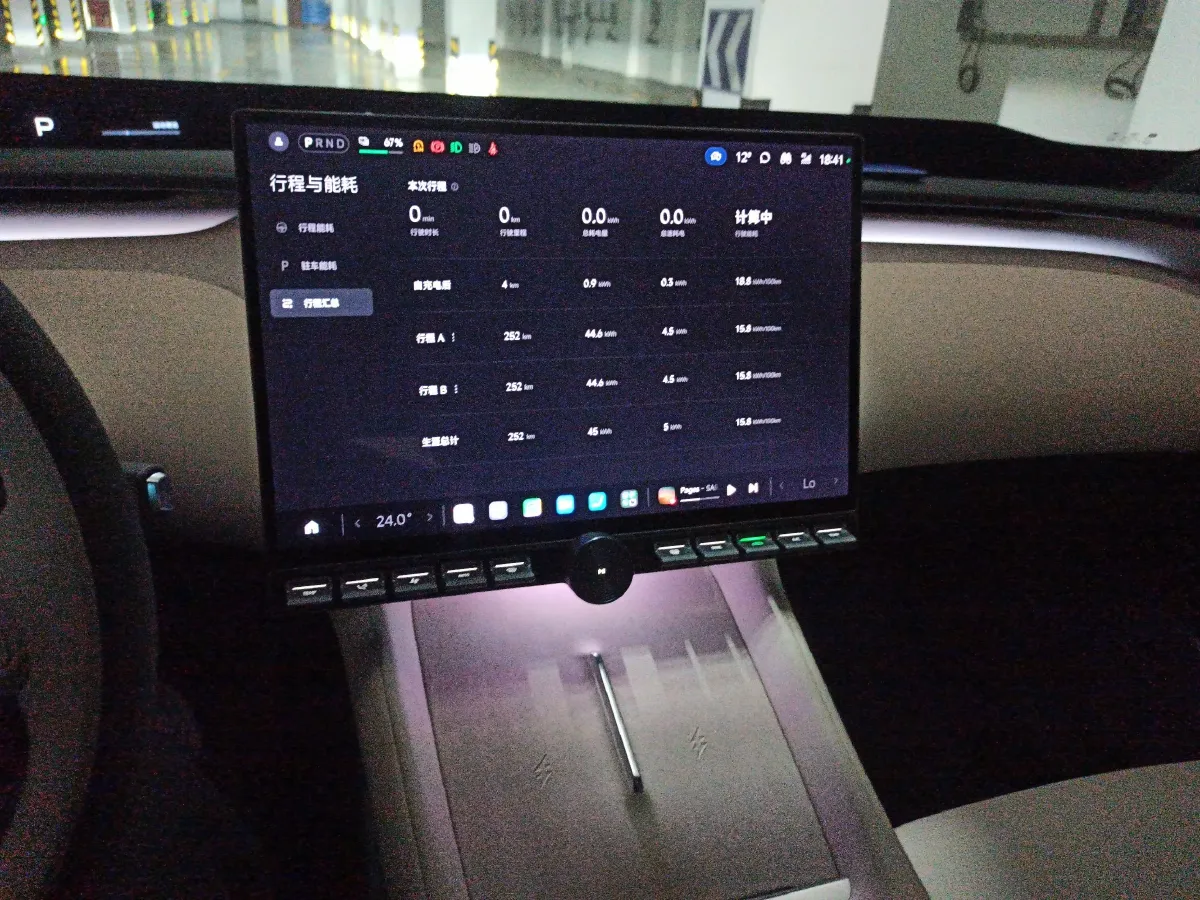 2025 MI YU7 BEV 101.7KWH,autocango,china used car exporter,china ev exporter,chinese used car exporter,chinese used ev exporter