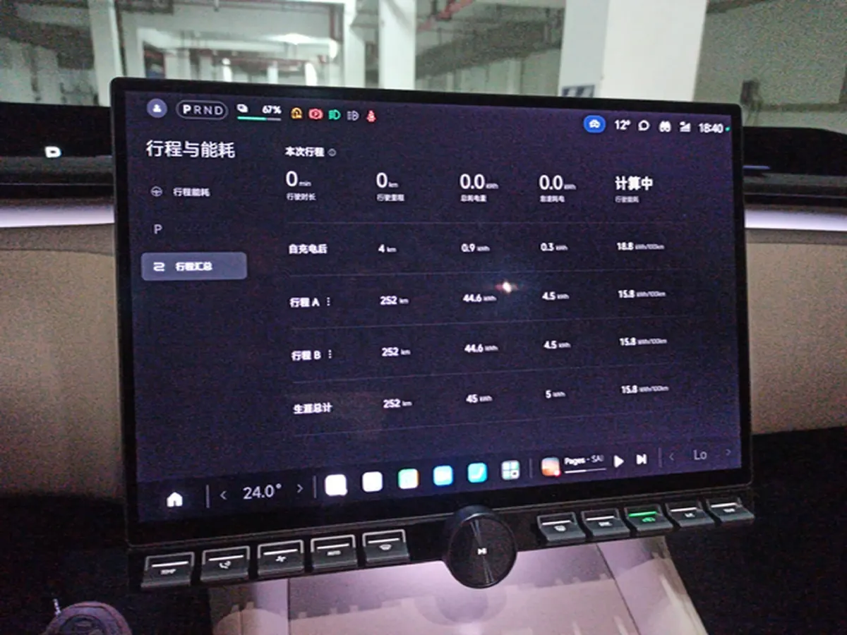 2025 MI YU7 BEV 101.7KWH,autocango,china used car exporter,china ev exporter,chinese used car exporter,chinese used ev exporter