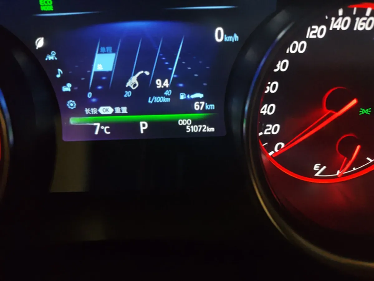 2019 Toyota Camry 2.5L 209HP L4 8AT,autocango,china used car exporter,china ev exporter,chinese used car exporter,chinese used ev exporter