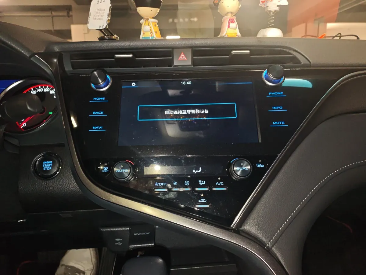 2019 Toyota Camry 2.5L 209HP L4 8AT,autocango,china used car exporter,china ev exporter,chinese used car exporter,chinese used ev exporter