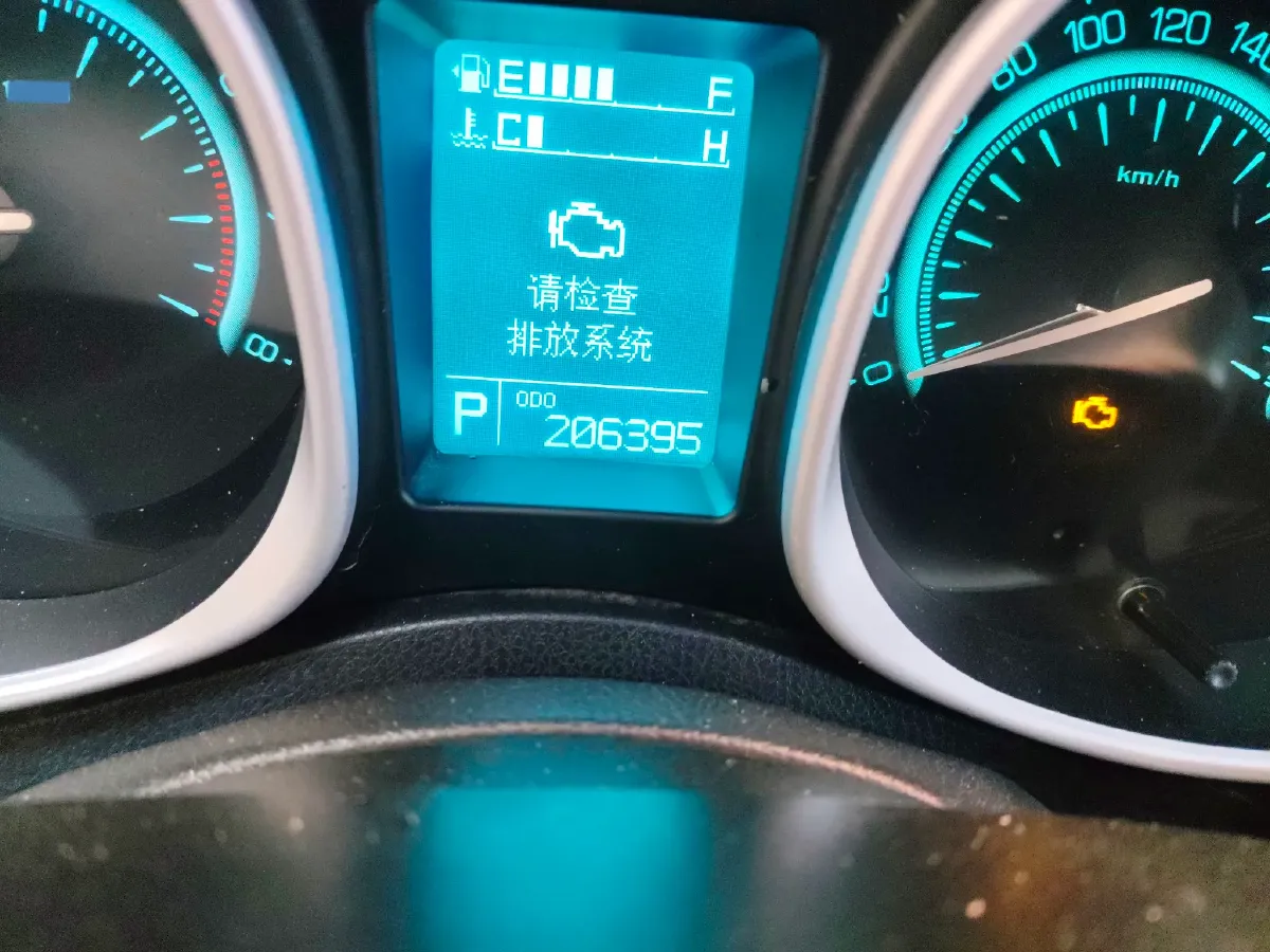 2013 GAC Trumpchi GS5 2.0L 147HP L4 5AT,autocango,china used car exporter,china ev exporter,chinese used car exporter,chinese used ev exporter