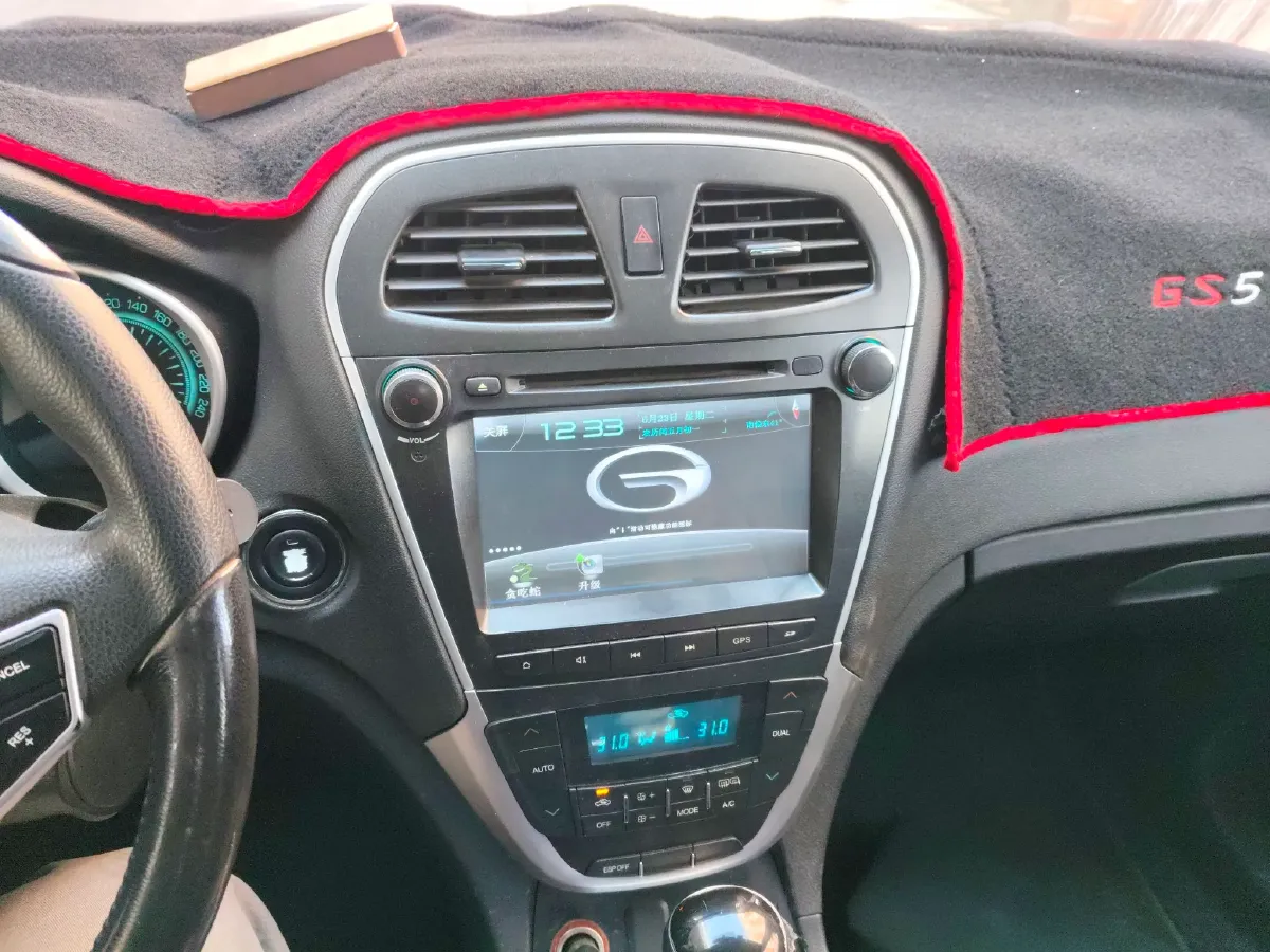 2013 GAC Trumpchi GS5 2.0L 147HP L4 5AT,autocango,china used car exporter,china ev exporter,chinese used car exporter,chinese used ev exporter