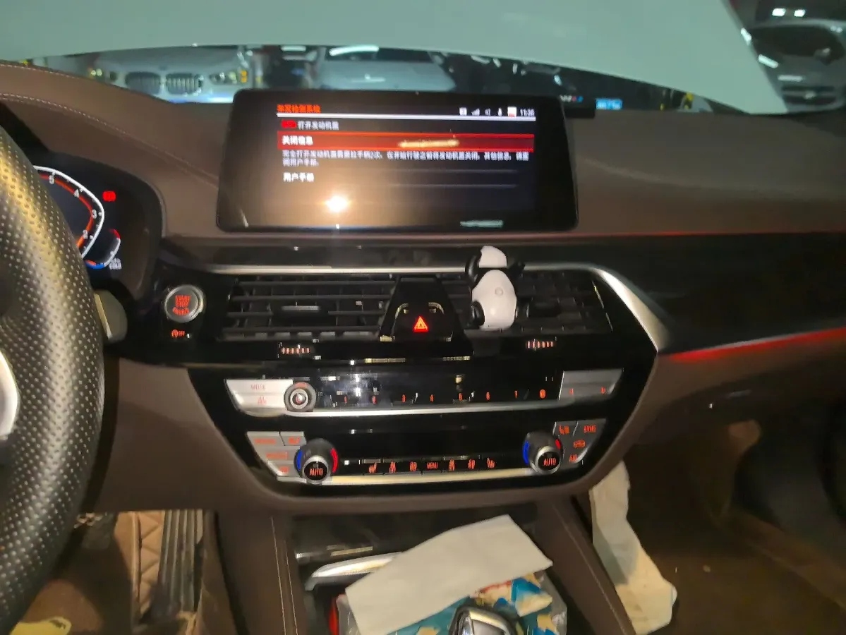 2020 BMW 5 Series 2.0T 184HP L4 8AT,autocango,china used car exporter,china ev exporter,chinese used car exporter,chinese used ev exporter