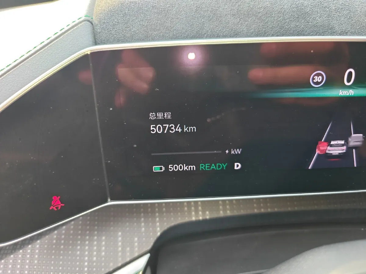 2023 Zeekr 001 BEV 100KWH,autocango,china used car exporter,china ev exporter,chinese used car exporter,chinese used ev exporter