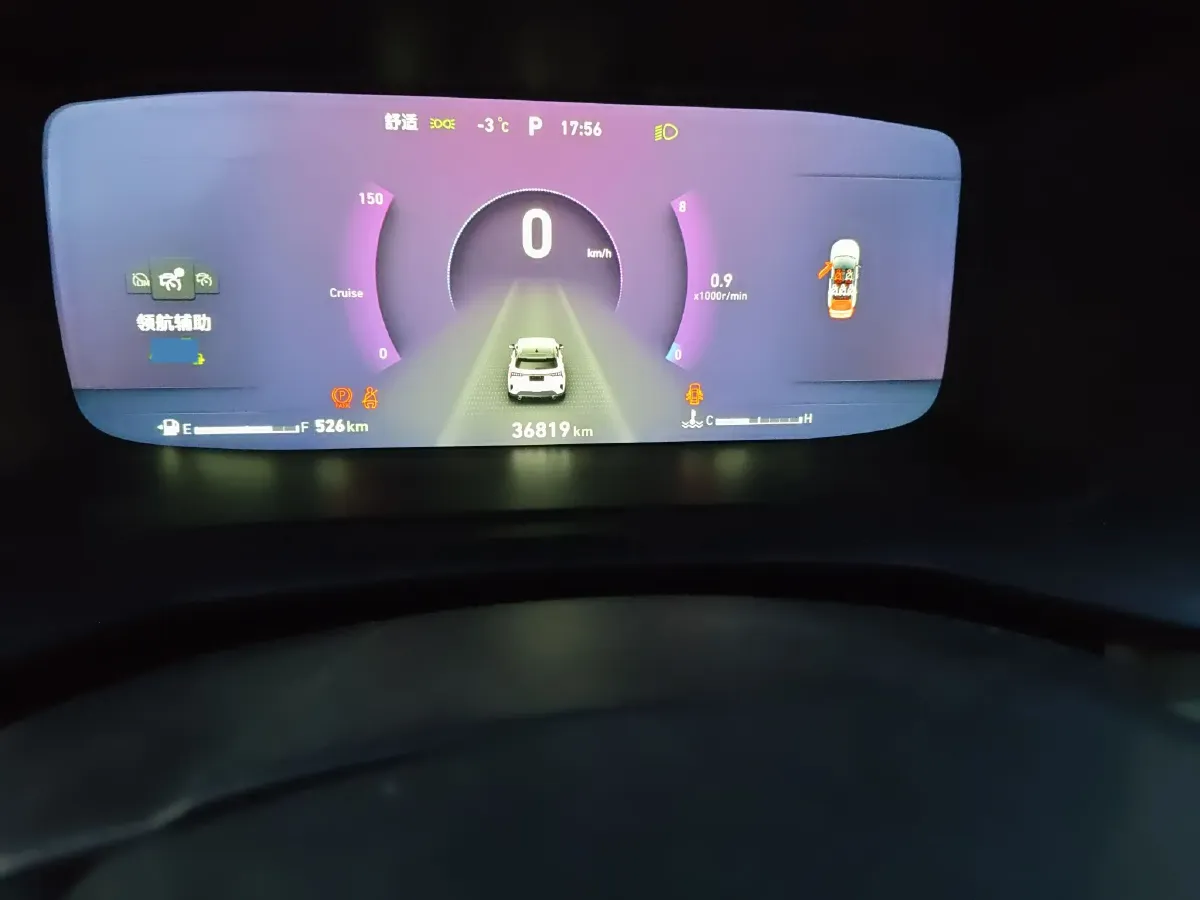 2020 Volkswagen Tacqua 1.4T 150HP L4 7DCT,autocango,china used car exporter,china ev exporter,chinese used car exporter,chinese used ev exporter