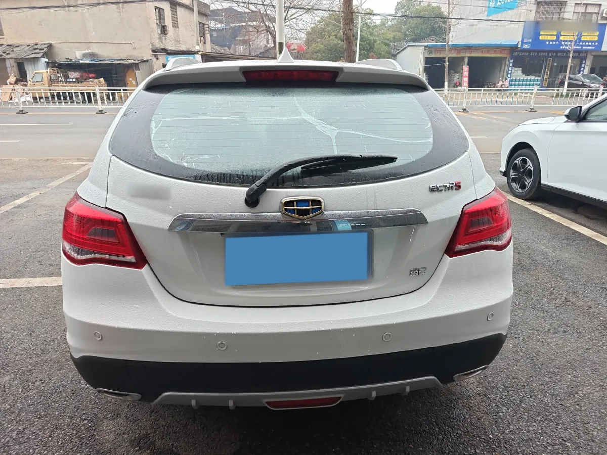 2016 Geely Emgrand 1.5L 109HP L4 CVT,autocango,china used car exporter,china ev exporter,chinese used car exporter,chinese used ev exporter