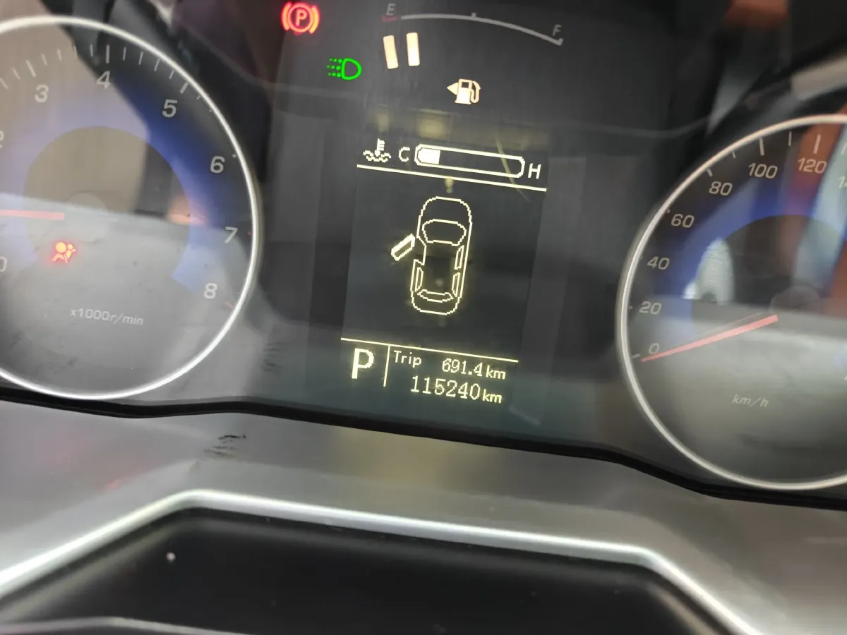 2016 Geely Emgrand 1.5L 109HP L4 CVT,autocango,china used car exporter,china ev exporter,chinese used car exporter,chinese used ev exporter