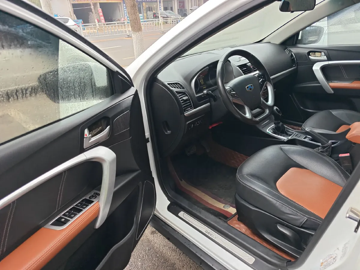 2016 Geely Emgrand 1.5L 109HP L4 CVT,autocango,china used car exporter,china ev exporter,chinese used car exporter,chinese used ev exporter