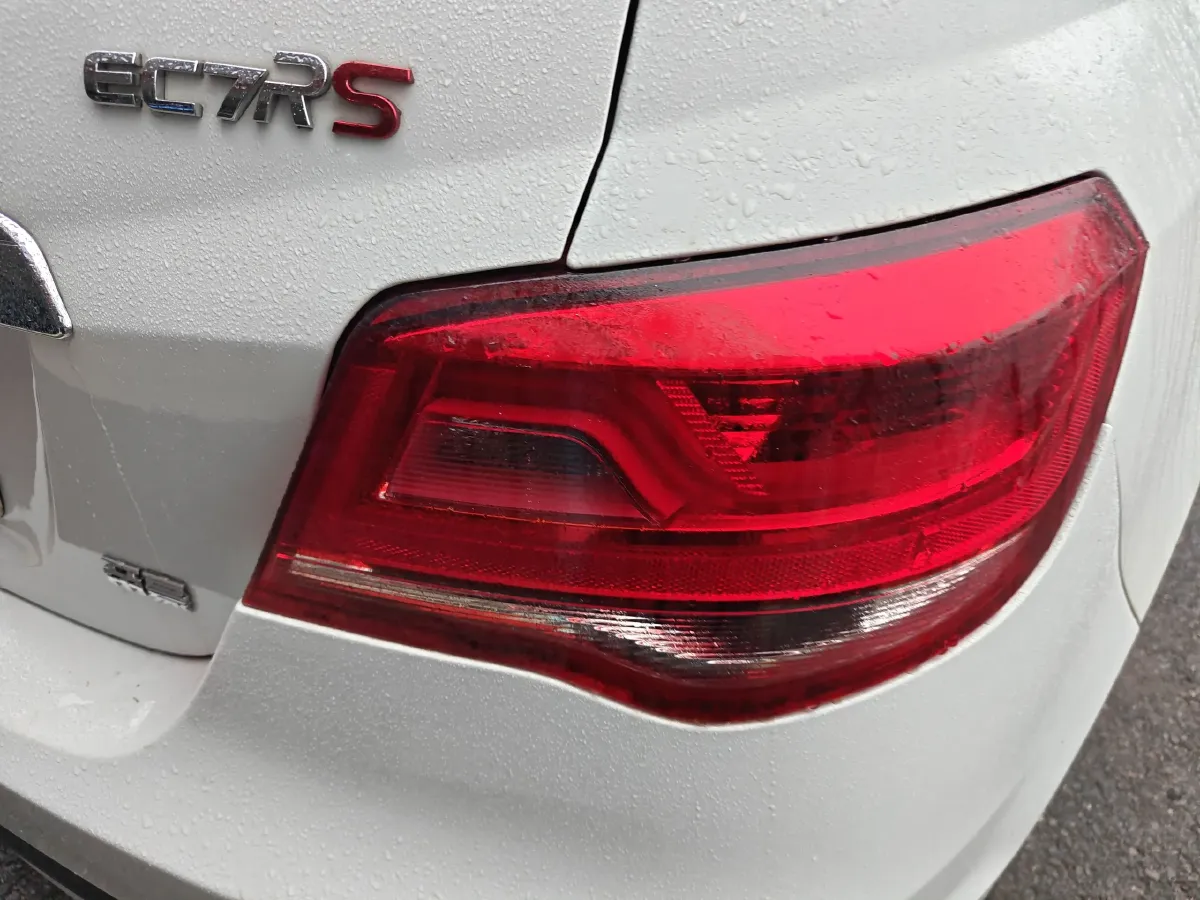 2016 Geely Emgrand 1.5L 109HP L4 CVT,autocango,china used car exporter,china ev exporter,chinese used car exporter,chinese used ev exporter