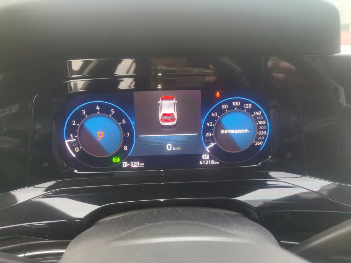 2021 Volkswagen Golf 1.4T 150HP L4 7DCT,autocango,china used car exporter,china ev exporter,chinese used car exporter,chinese used ev exporter