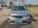 2017 Geely Vision X3 1.5L 102HP L4 4AT