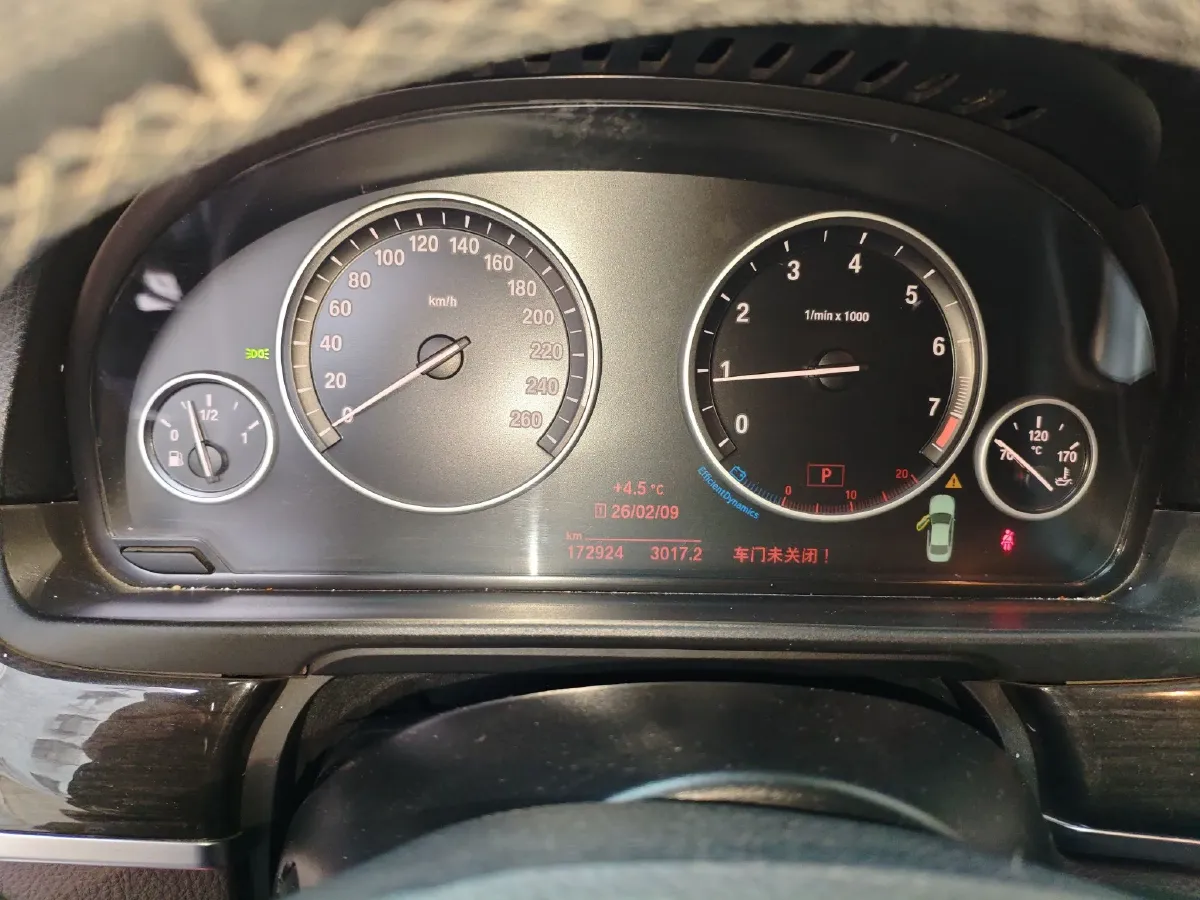 2014 BMW 5 Series 2.0T 218HP L4 8AT,autocango,china used car exporter,china ev exporter,chinese used car exporter,chinese used ev exporter