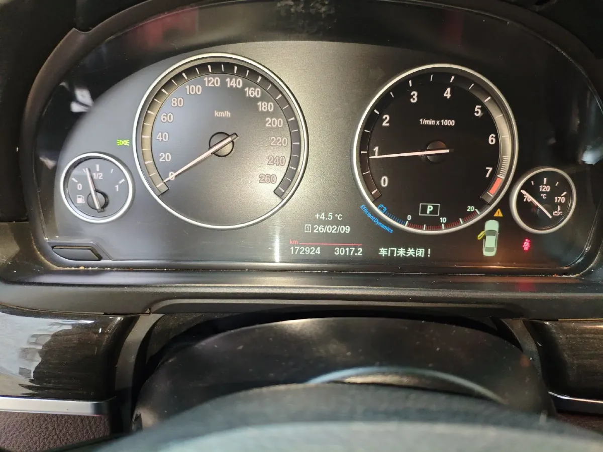 2014 BMW 5 Series 2.0T 218HP L4 8AT,autocango,china used car exporter,china ev exporter,chinese used car exporter,chinese used ev exporter