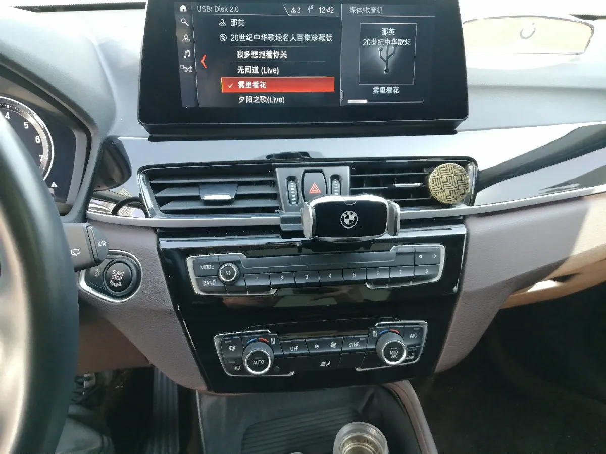 2022 BMW X1 2.0T 192HP L4 7DCT,autocango,china used car exporter,china ev exporter,chinese used car exporter,chinese used ev exporter