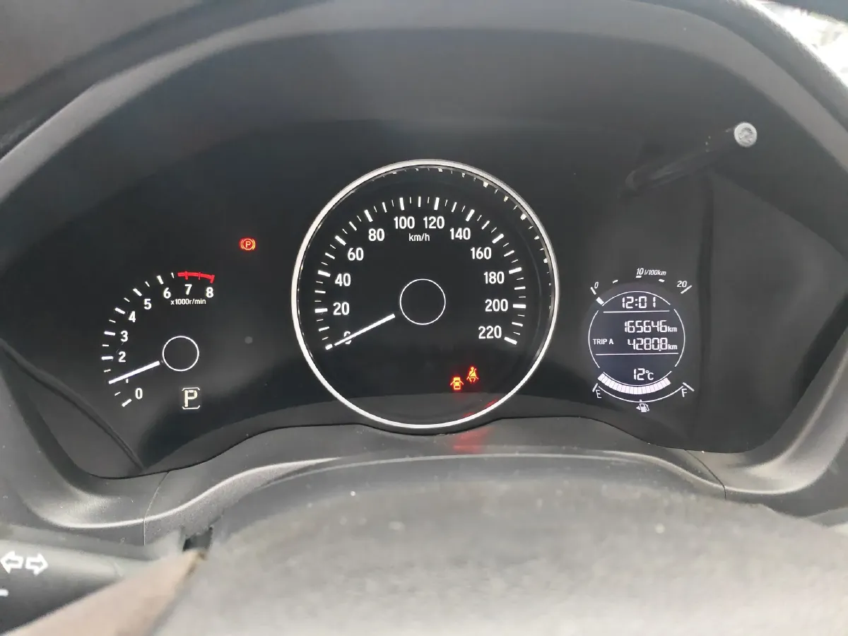 2017 Honda Vezel 1.8L 136HP L4 CVT,autocango,china used car exporter,china ev exporter,chinese used car exporter,chinese used ev exporter