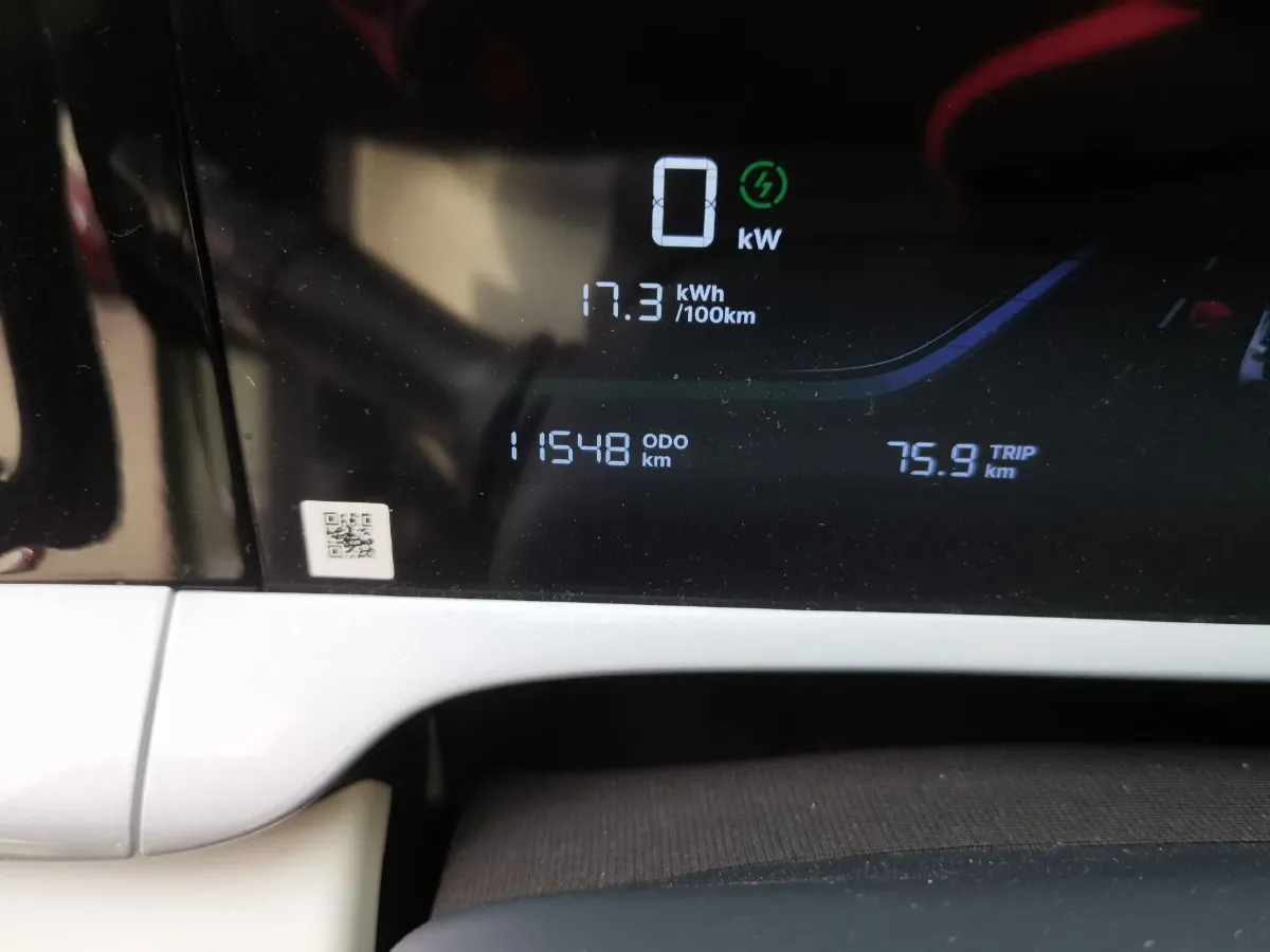 2025 Geely Galaxy XingYuan BEV 40.16KWH,autocango,china used car exporter,china ev exporter,chinese used car exporter,chinese used ev exporter