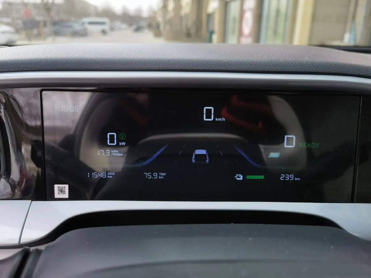 2025 Geely Galaxy XingYuan BEV 40.16KWH,autocango,china used car exporter,china ev exporter,chinese used car exporter,chinese used ev exporter