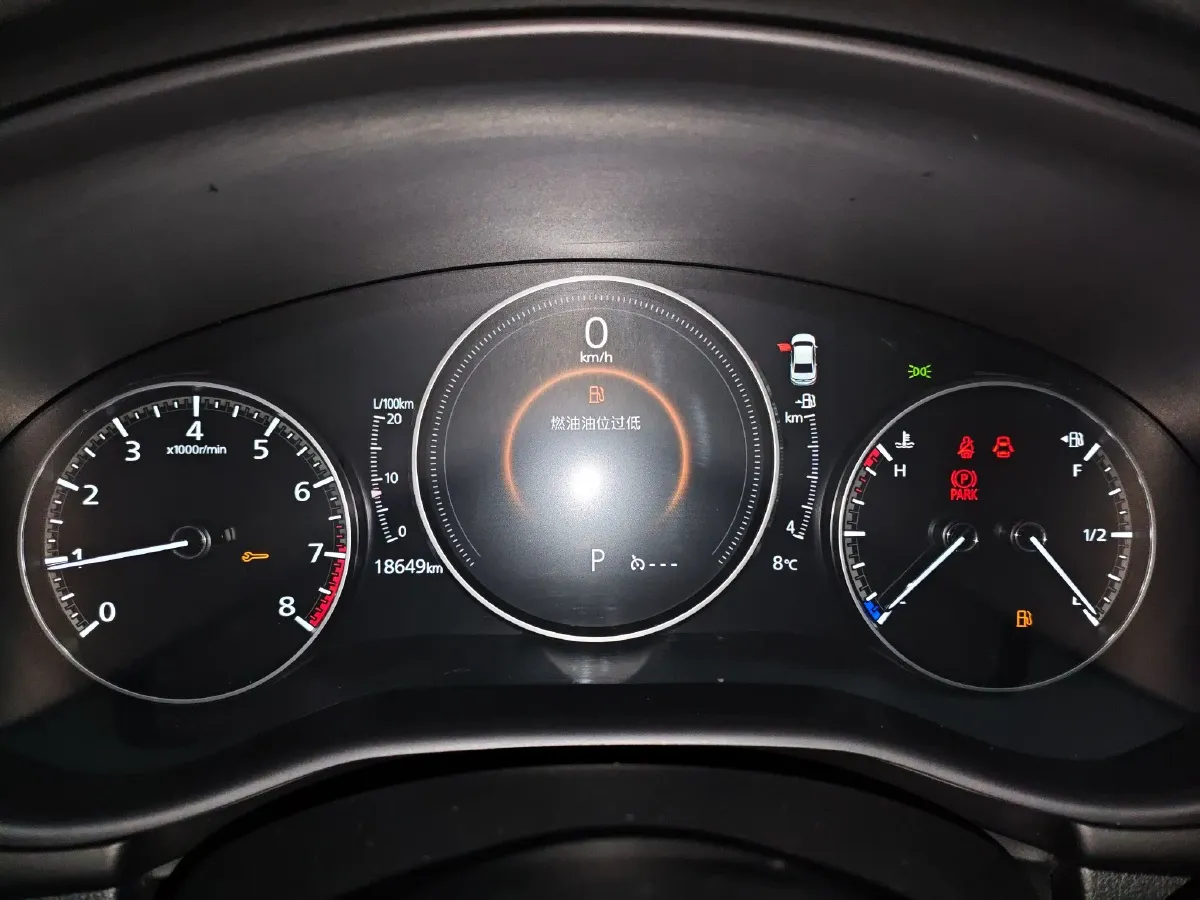 2023 Geely Preface 1.5T 181HP L4 7DCT,autocango,china used car exporter,china ev exporter,chinese used car exporter,chinese used ev exporter