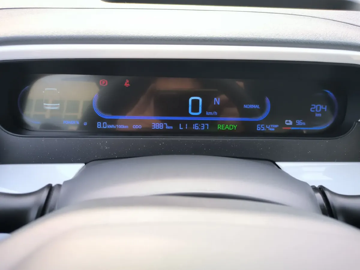 2025 Geely Galaxy Panda BEV,autocango,china used car exporter,china ev exporter,chinese used car exporter,chinese used ev exporter