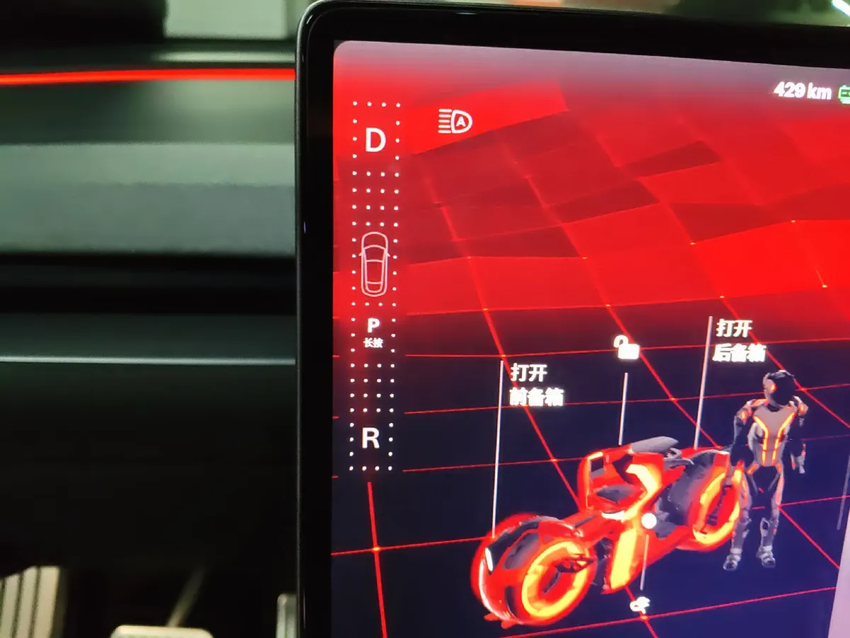 2025 Tesla Model Y BEV 62.5KWH,autocango,china used car exporter,china ev exporter,chinese used car exporter,chinese used ev exporter