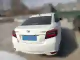 2021 Toyota Vios 1.5L 112HP L4 CVT